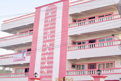 The_Krishnayan